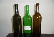 【葡萄酒酒瓶750】葡萄酒酒瓶750價(jià)格_葡萄酒酒瓶750批發(fā)_葡萄酒酒瓶750廠家 -