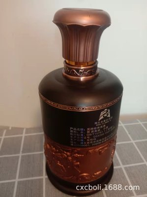 噴涂各種酒瓶 噴漆瓶 烤花印字白酒瓶燙金浮雕金LOGO花紙設(shè)計批發(fā)