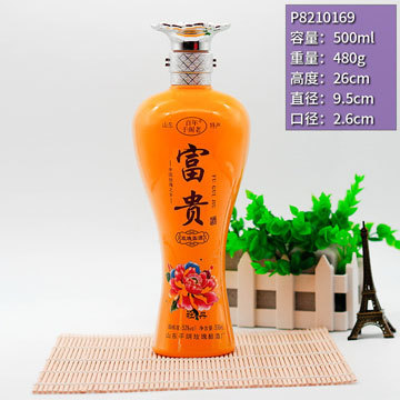 批量制作噴涂玻璃酒瓶 500ml帝王黃白酒玻璃瓶 LOGO設(shè)計(jì)烤花酒瓶