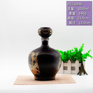 定制亞光黑噴涂酒瓶 二斤裝白酒玻璃瓶 烤花噴涂配套服務(wù)鄆城酒瓶