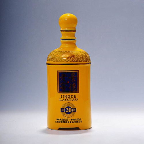 陶瓷酒瓶究竟有幾種分類 細(xì)數(shù)下來,主要有這五種