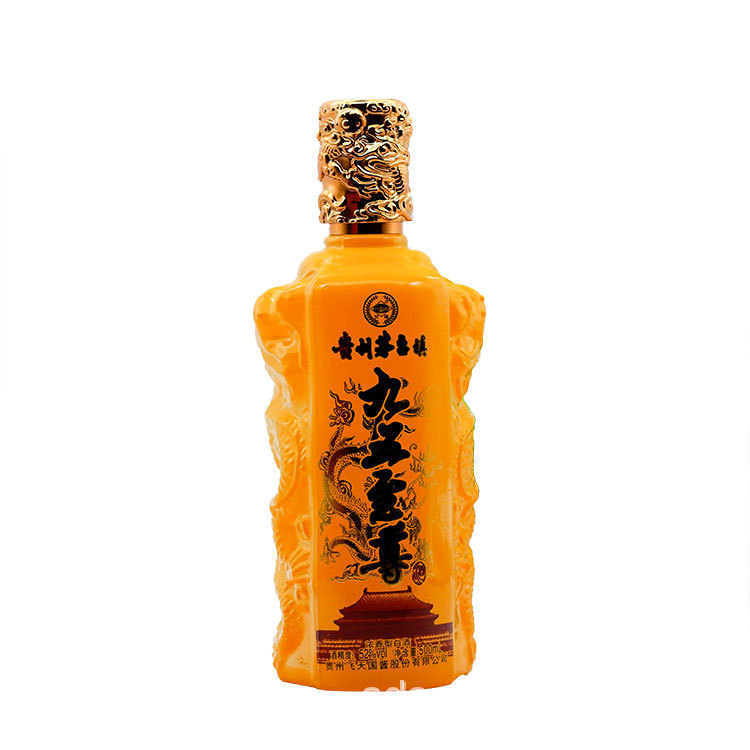 高白料雙龍噴涂酒瓶 兼具傳統工藝與現代美學的白酒包裝